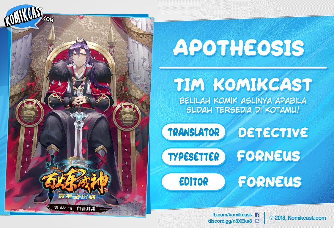 image-komik-apotheosis-chapter-546-0/17