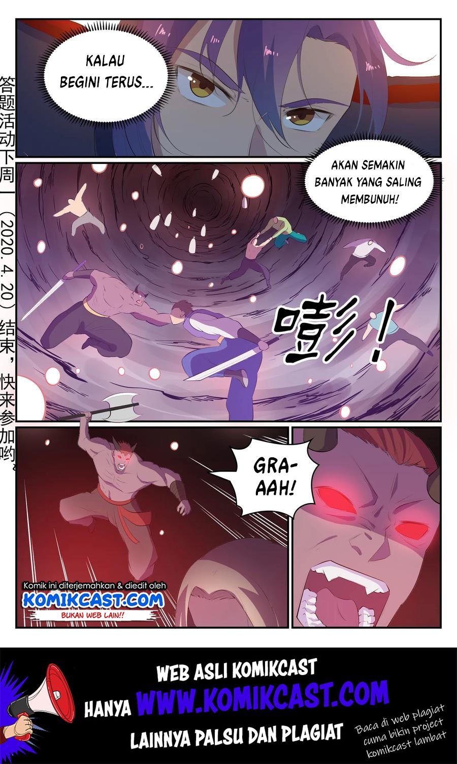 image-komik-apotheosis-chapter-557-2/18