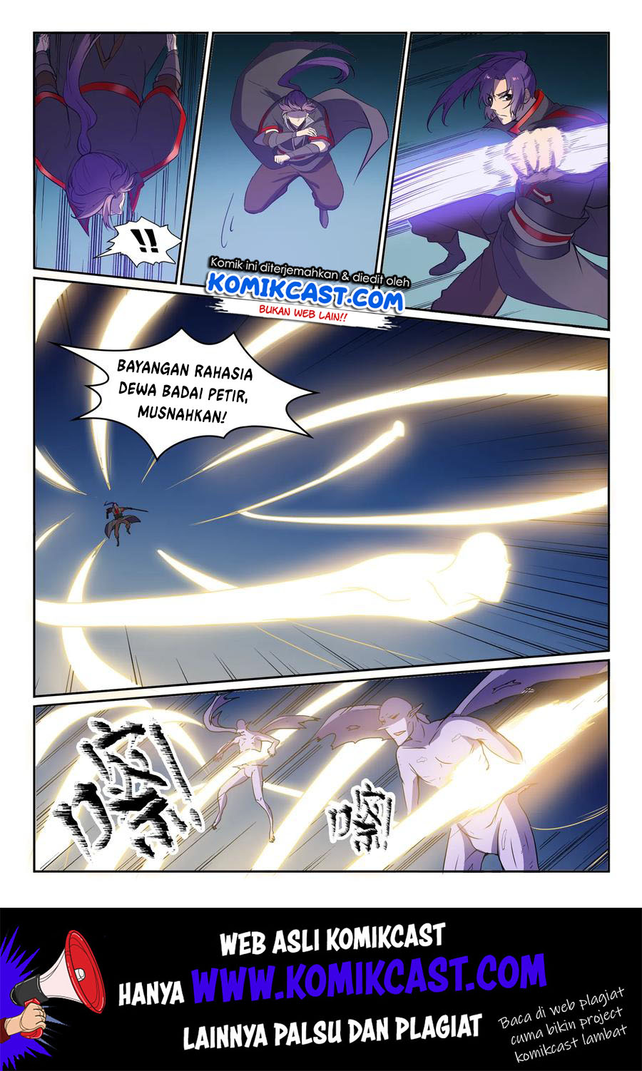 image-komik-apotheosis-chapter-558-11/17