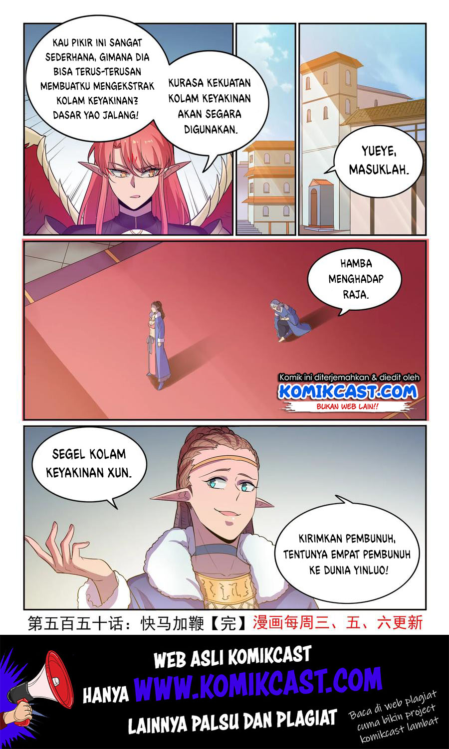 image-komik-apotheosis-chapter-558-16/17