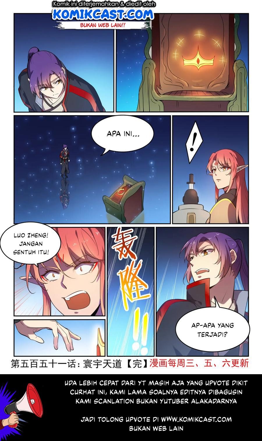 image-komik-apotheosis-chapter-559-16/18