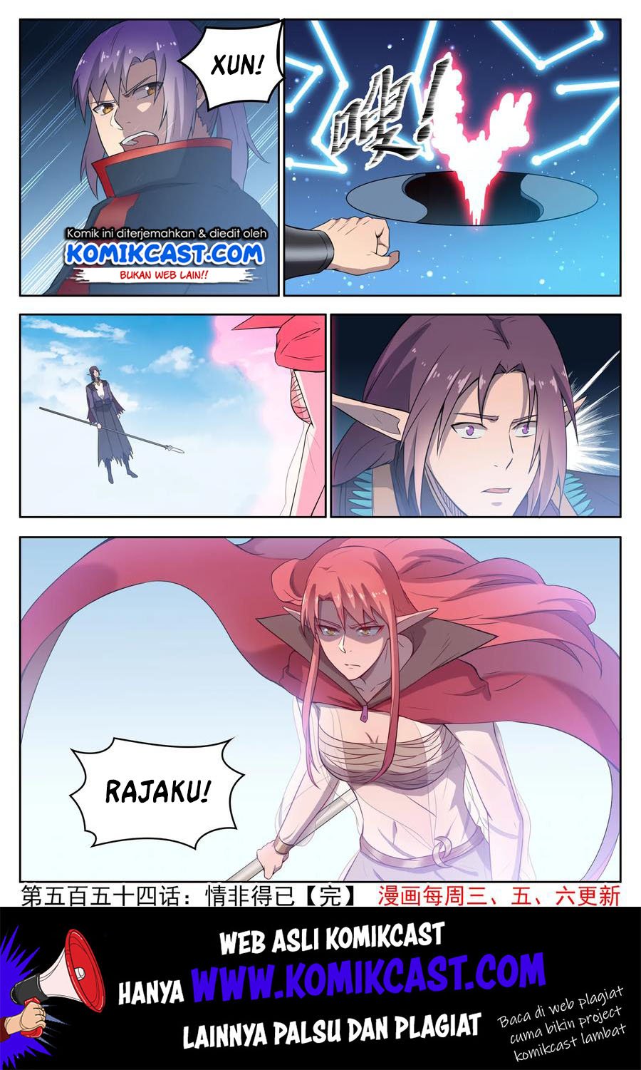 image-komik-apotheosis-chapter-562-16/18