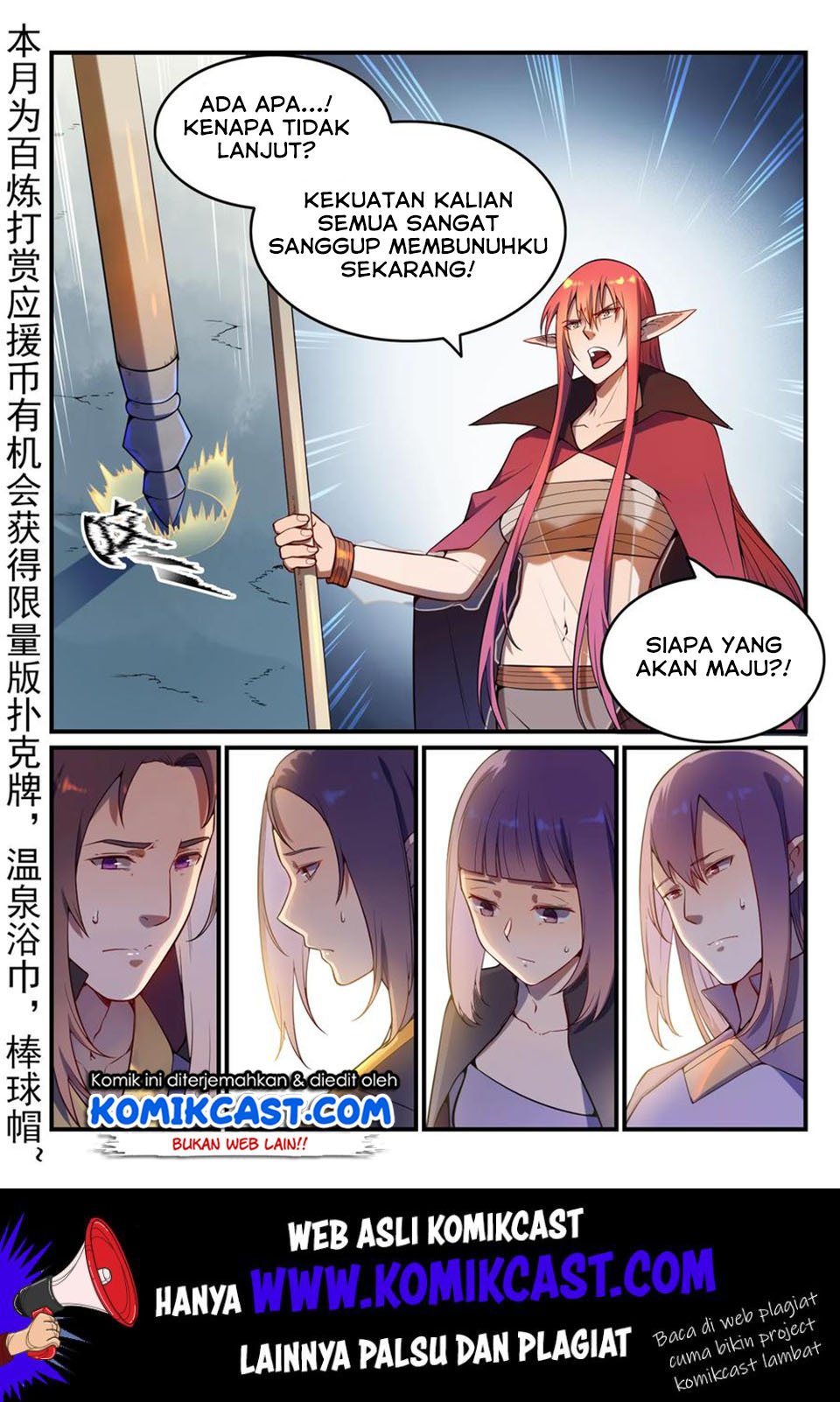 image-komik-apotheosis-chapter-563-2/19