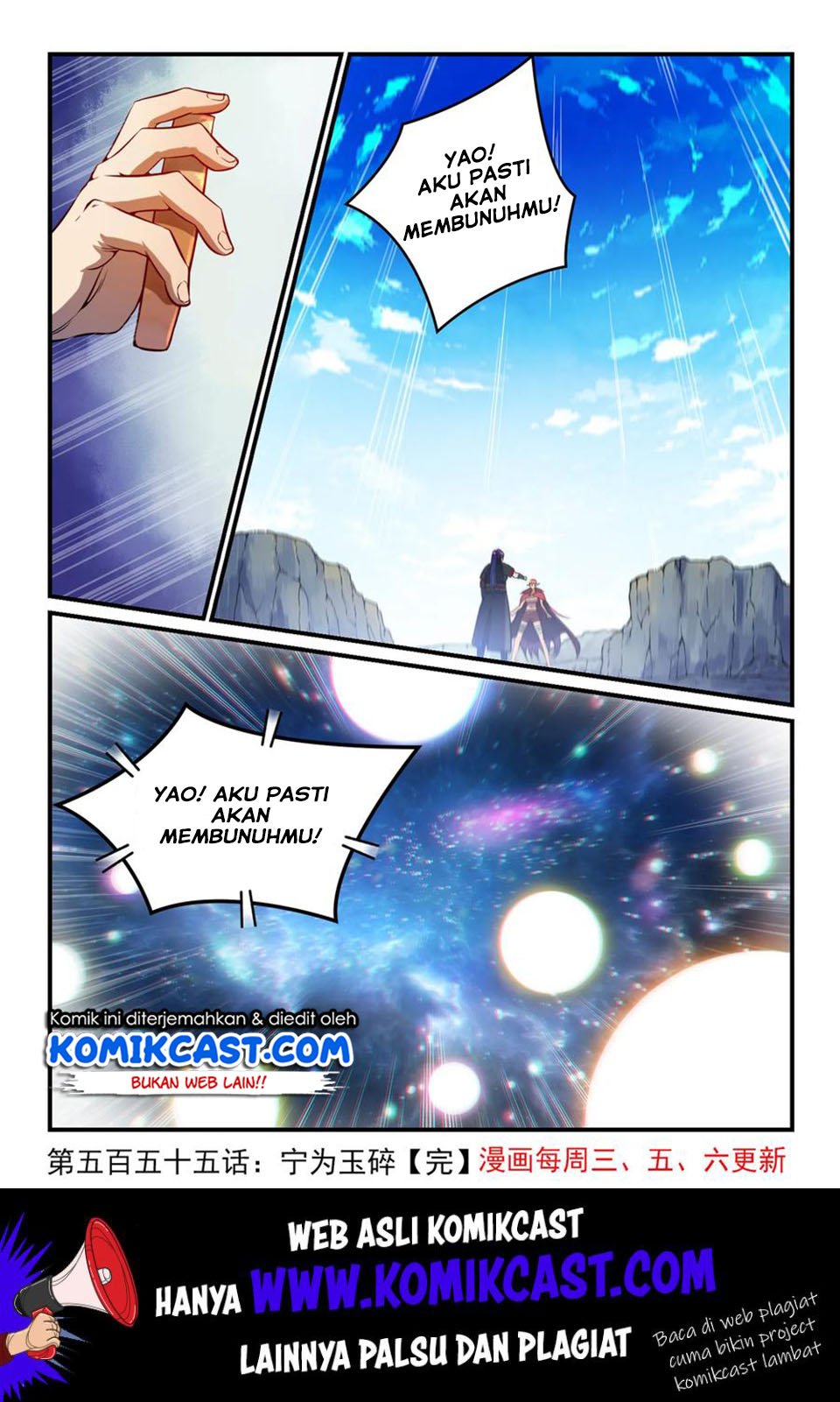 image-komik-apotheosis-chapter-563-16/19