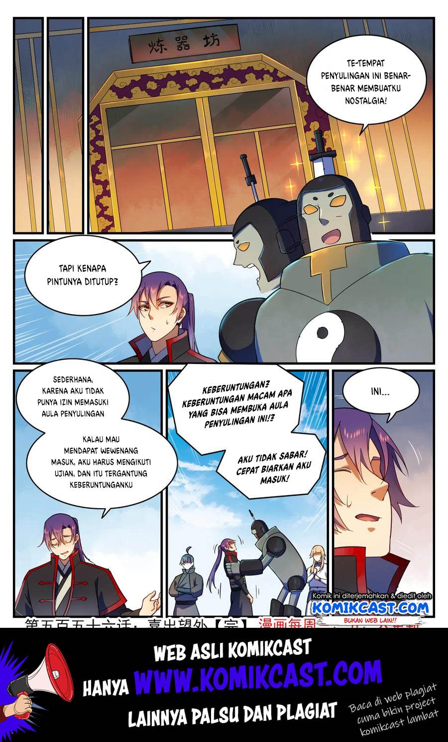 image-komik-apotheosis-chapter-564-16/18