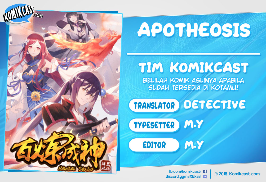 image-komik-apotheosis-chapter-570-0/19