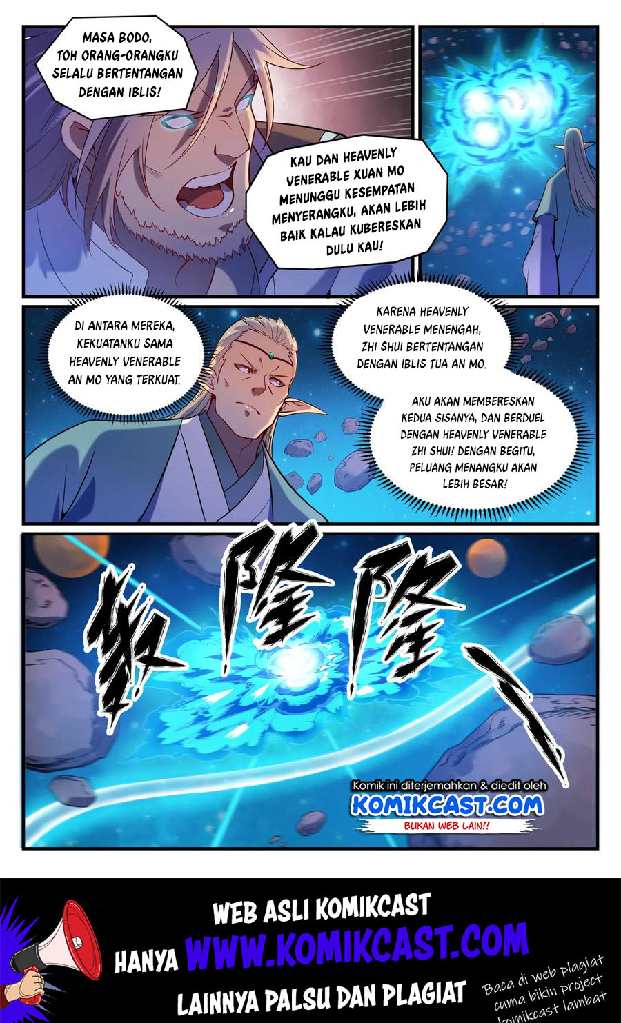 image-komik-apotheosis-chapter-572-6/17