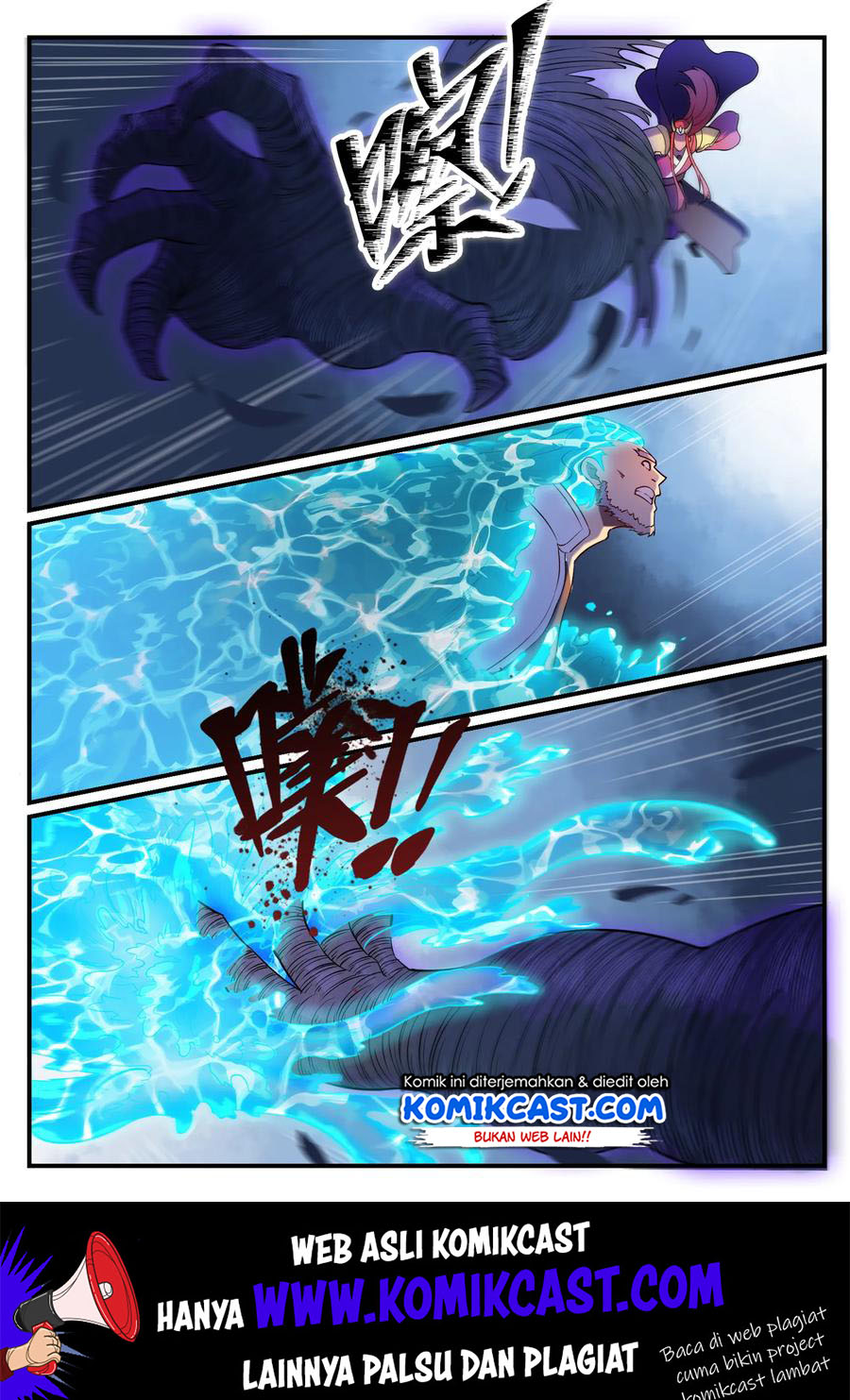 image-komik-apotheosis-chapter-572-7/17