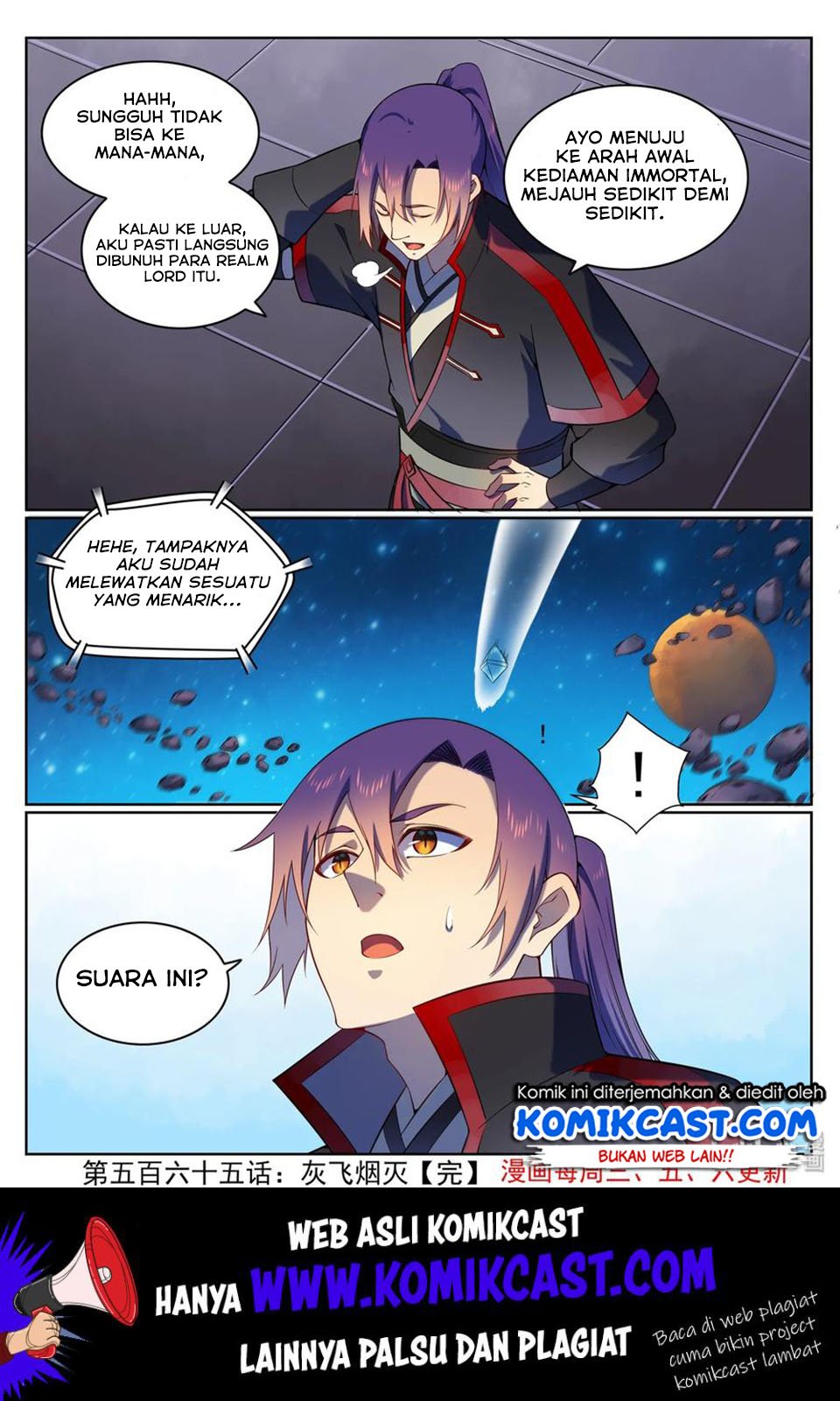 image-komik-apotheosis-chapter-573-16/19