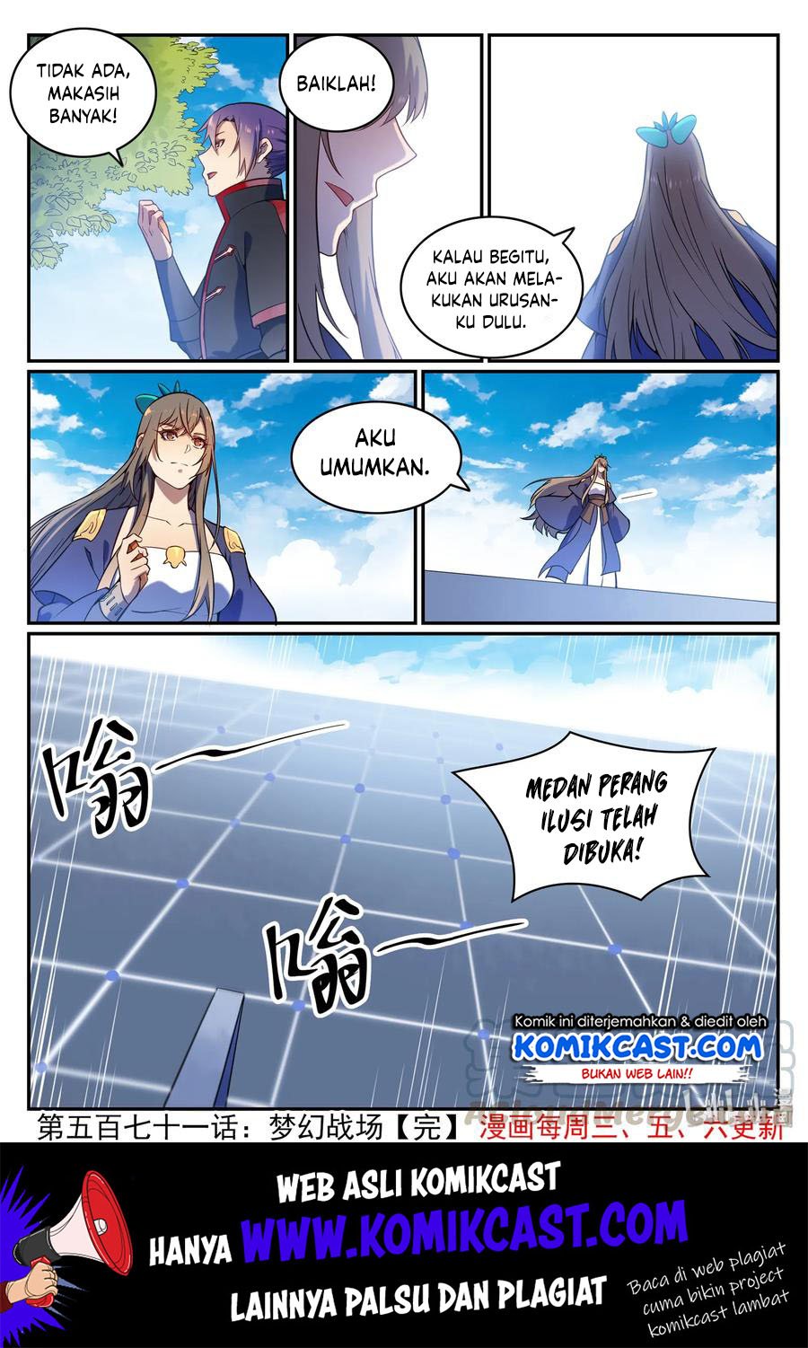 image-komik-apotheosis-chapter-579-16/18