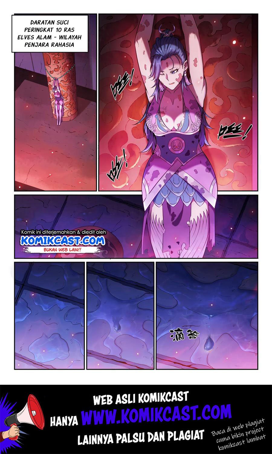 image-komik-apotheosis-chapter-580-10/18