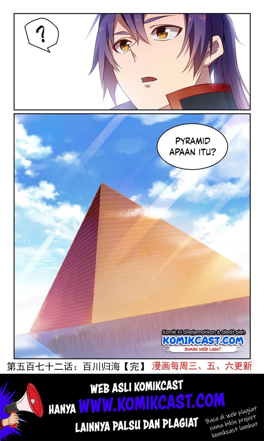 image-komik-apotheosis-chapter-580-16/18
