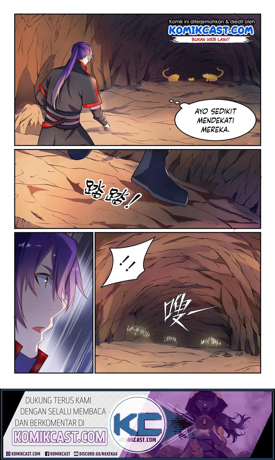 image-komik-apotheosis-chapter-584-2/18