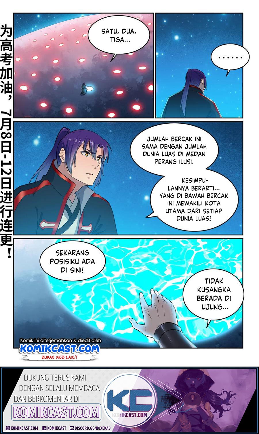 image-komik-apotheosis-chapter-593-2/18