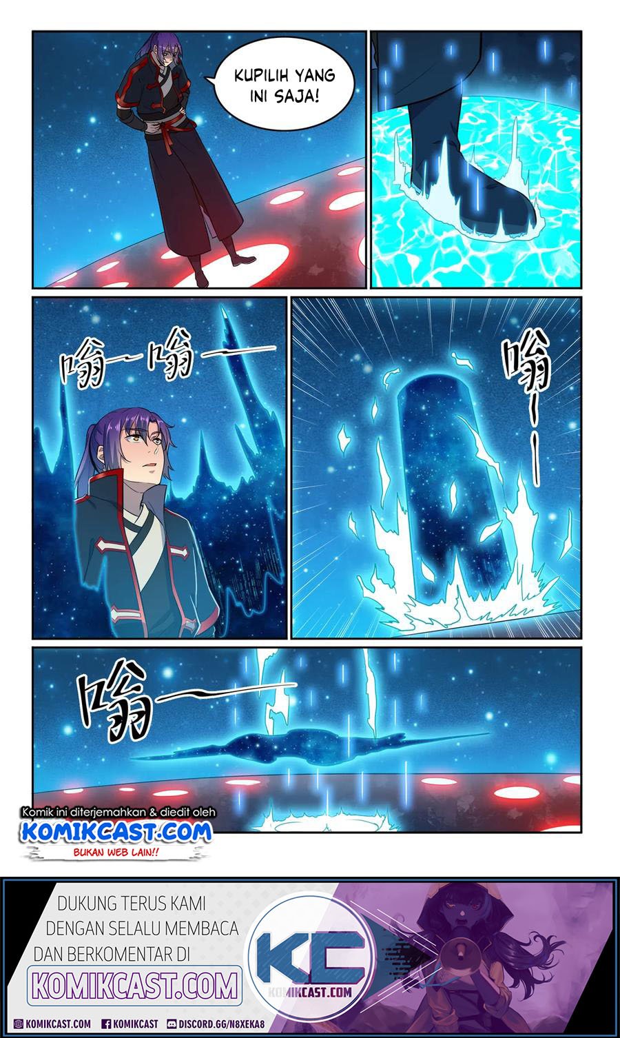 image-komik-apotheosis-chapter-593-6/18