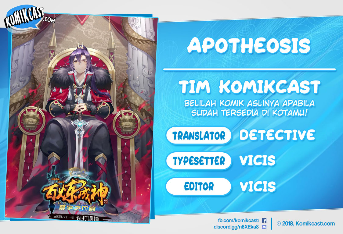 image-komik-apotheosis-chapter-595-0/18