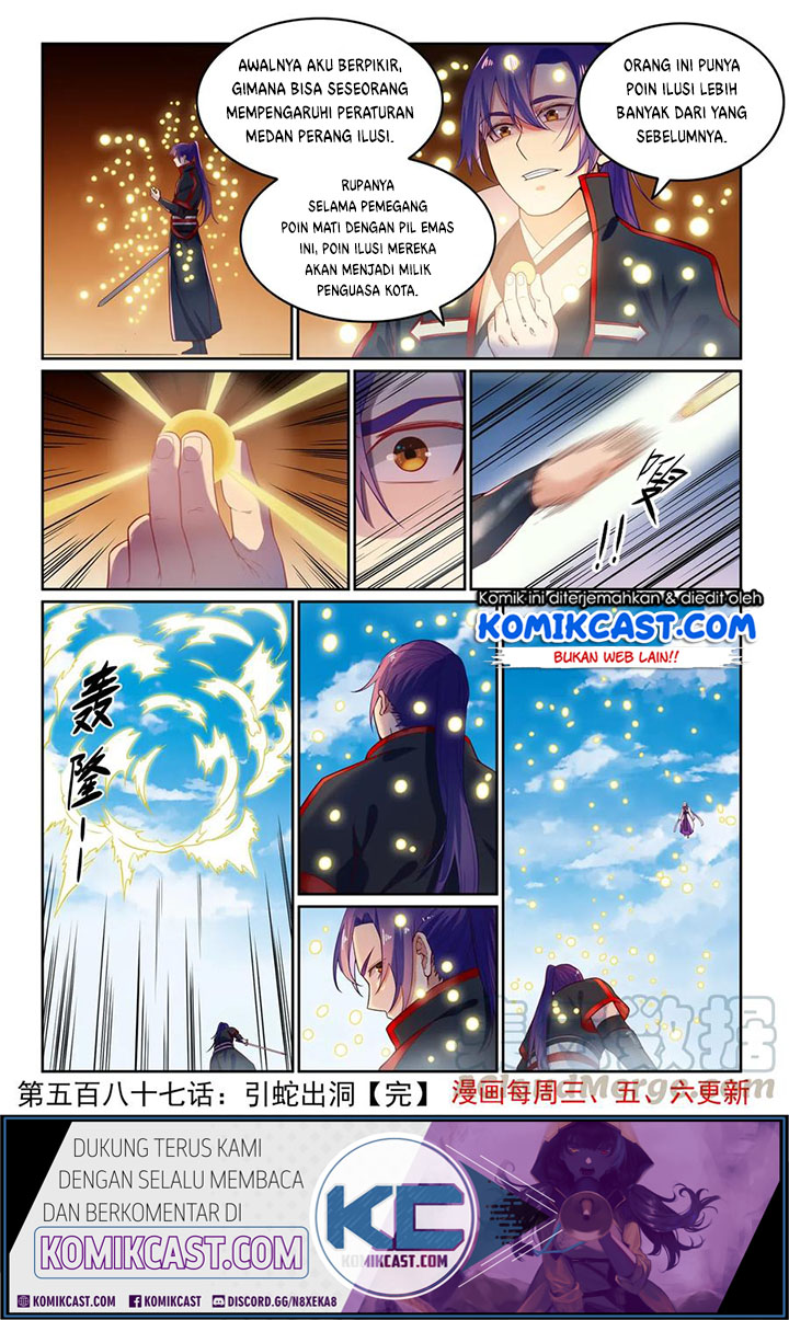 image-komik-apotheosis-chapter-595-16/18