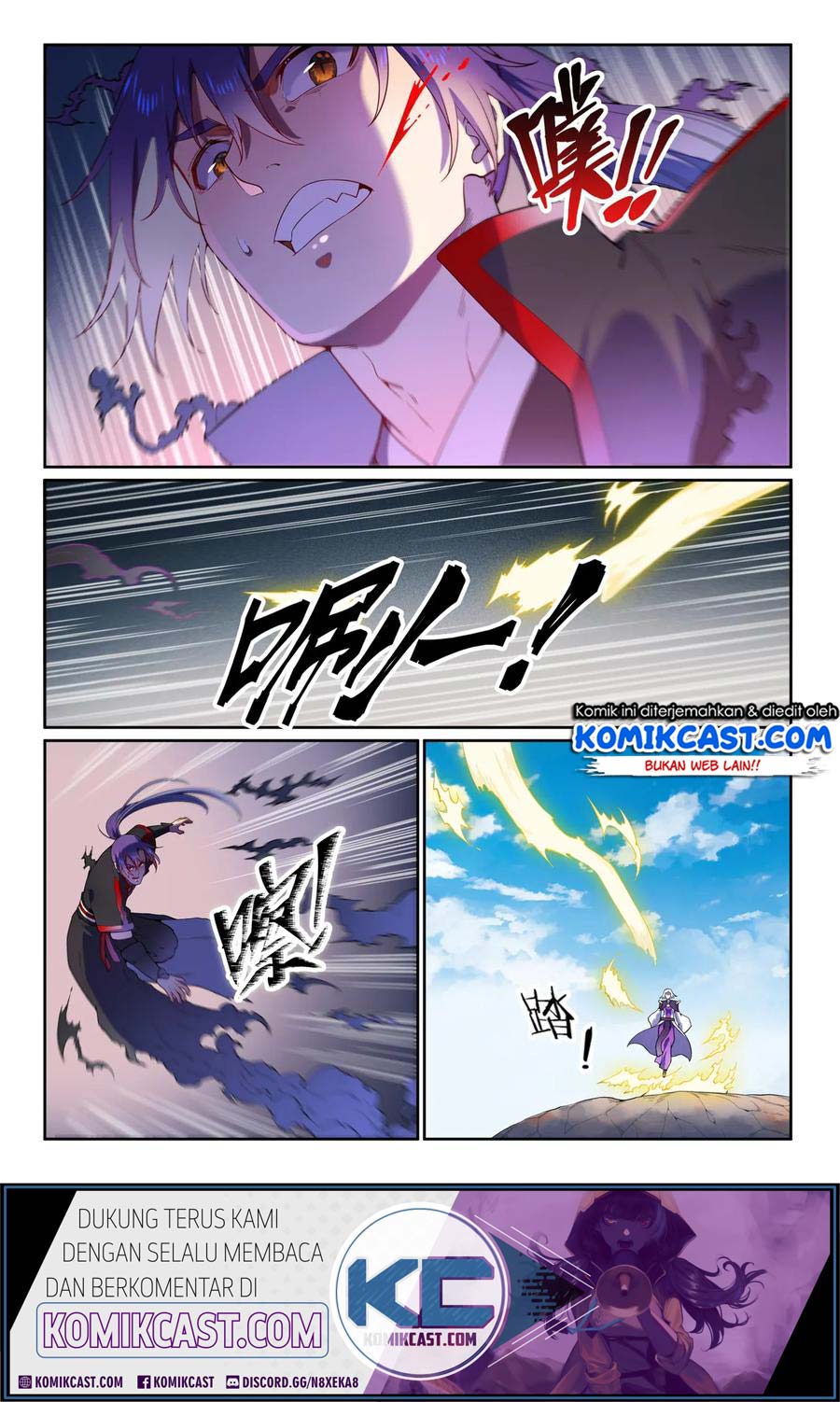 image-komik-apotheosis-chapter-599-2/18