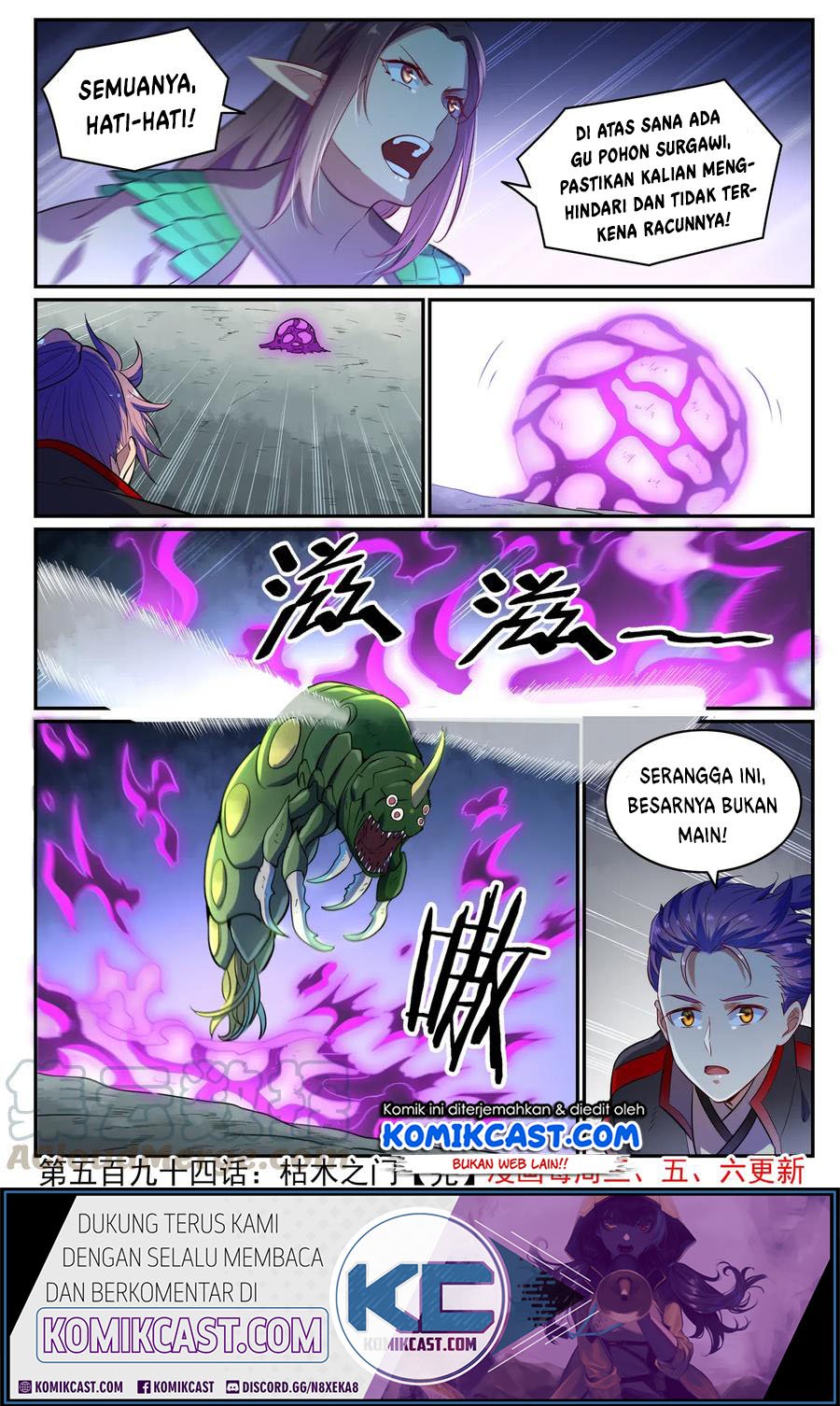 image-komik-apotheosis-chapter-602-16/18