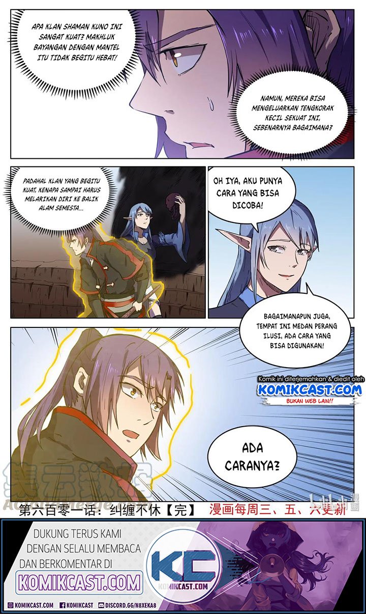 image-komik-apotheosis-chapter-609-16/18