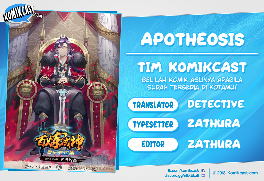image-komik-apotheosis-chapter-613-0/18