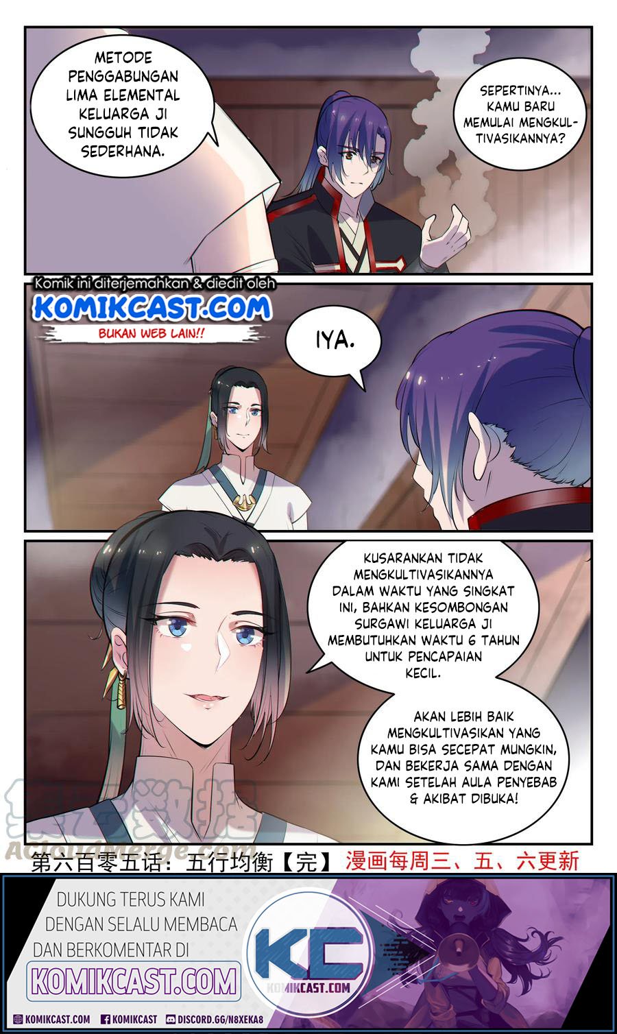 image-komik-apotheosis-chapter-613-16/18
