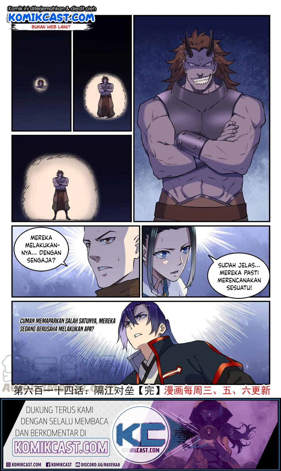 image-komik-apotheosis-chapter-622-16/18
