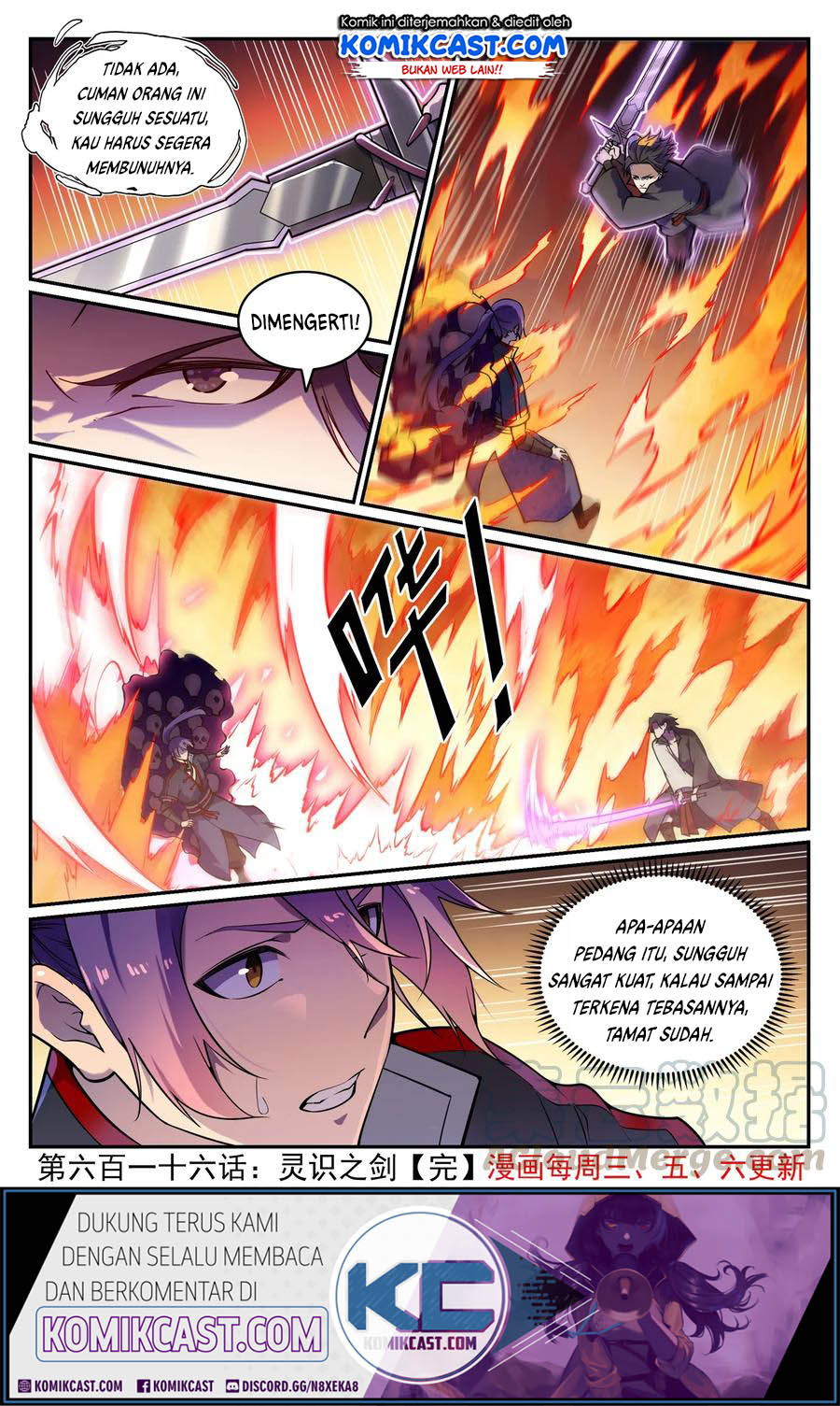 image-komik-apotheosis-chapter-624-16/19