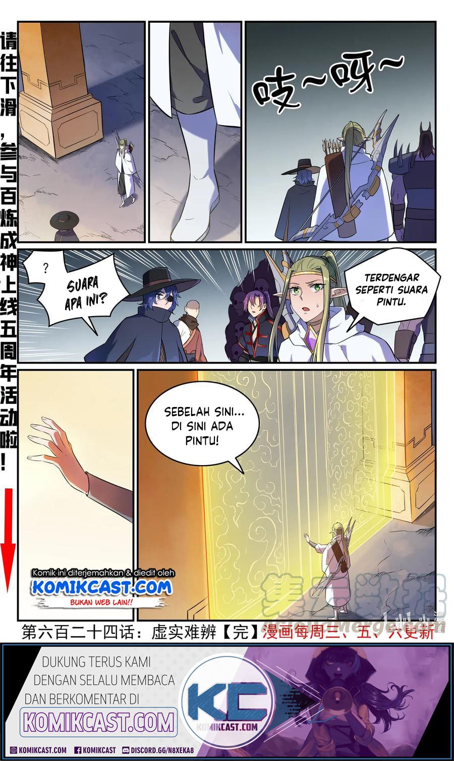 image-komik-apotheosis-chapter-632-16/18