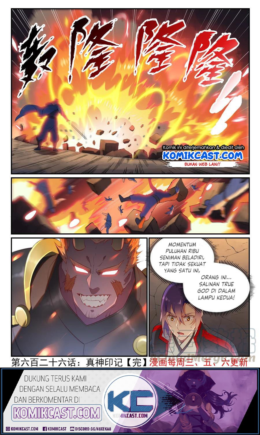 image-komik-apotheosis-chapter-634-16/18