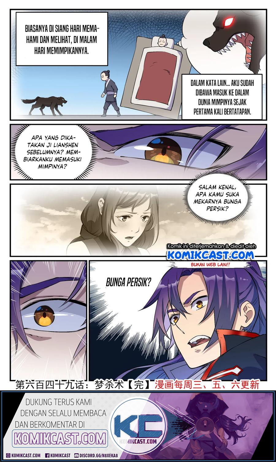 image-komik-apotheosis-chapter-657-16/18