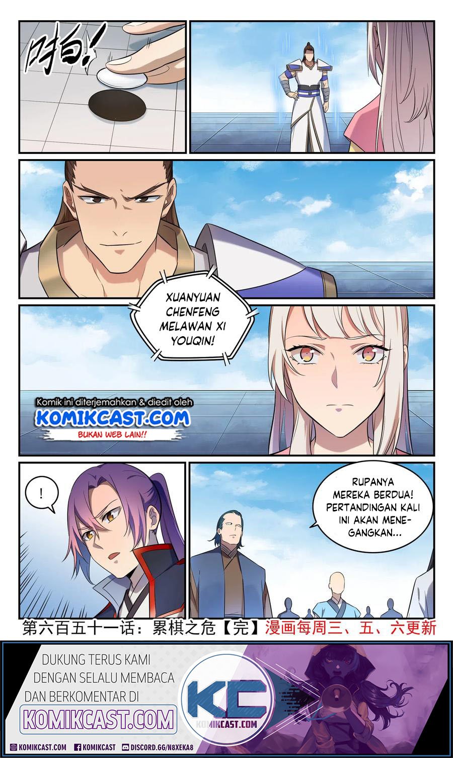 image-komik-apotheosis-chapter-659-16/18