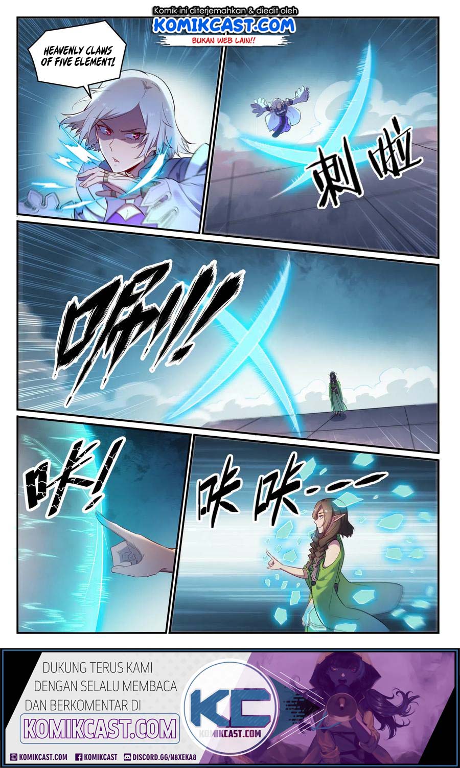 image-komik-apotheosis-chapter-663-15/18