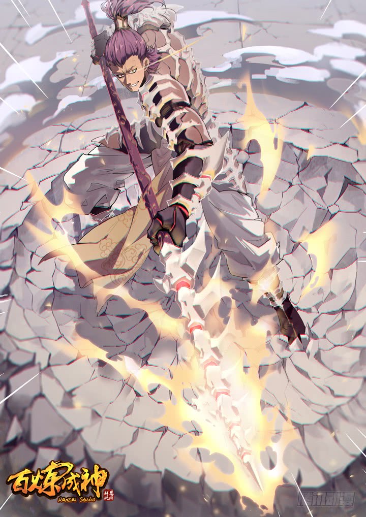 image-komik-apotheosis-chapter-69-1/23