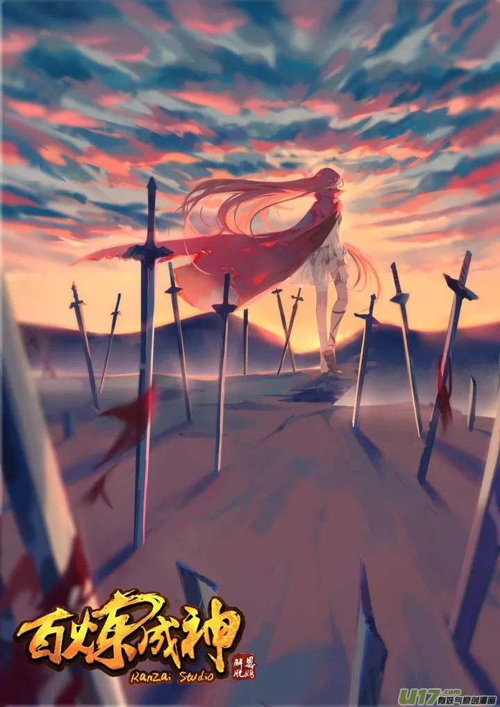 image-komik-apotheosis-chapter-72-1/23