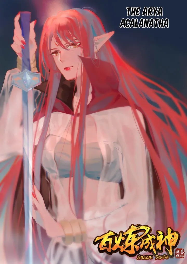 image-komik-apotheosis-chapter-74-1/23