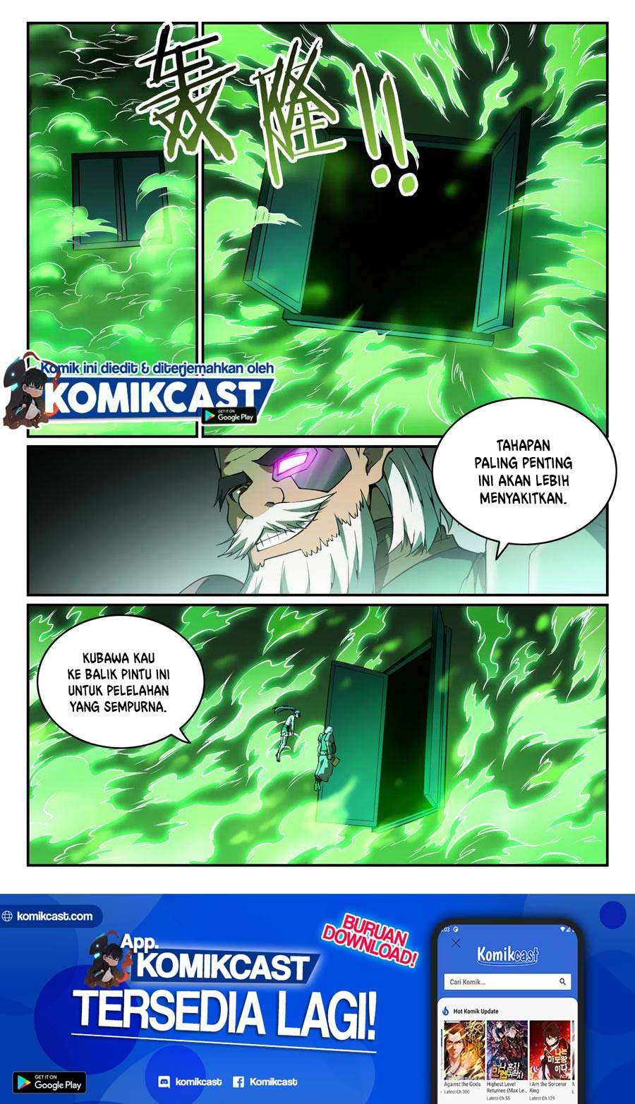 image-komik-apotheosis-chapter-764-14/19