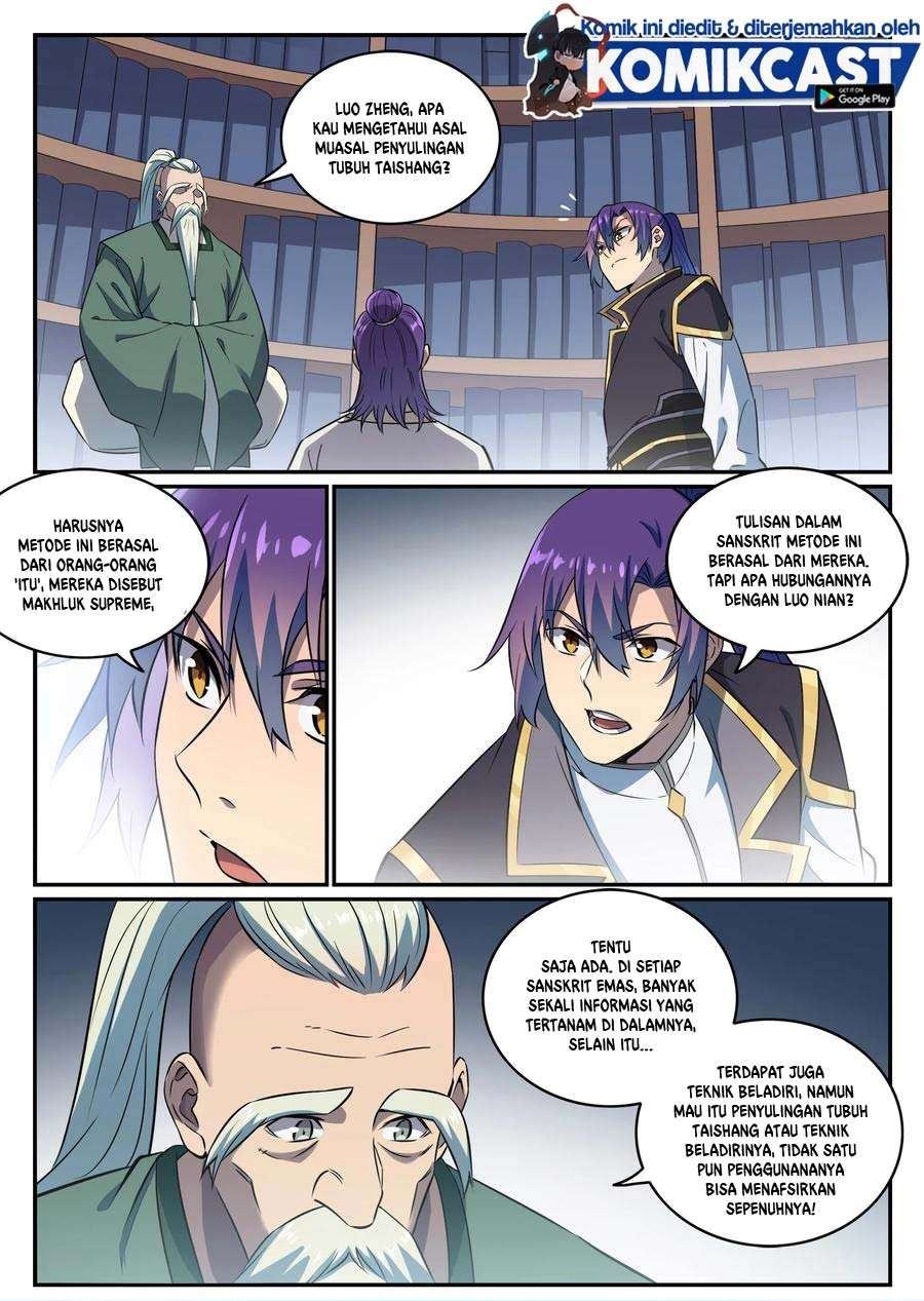 image-komik-apotheosis-chapter-780-0/20