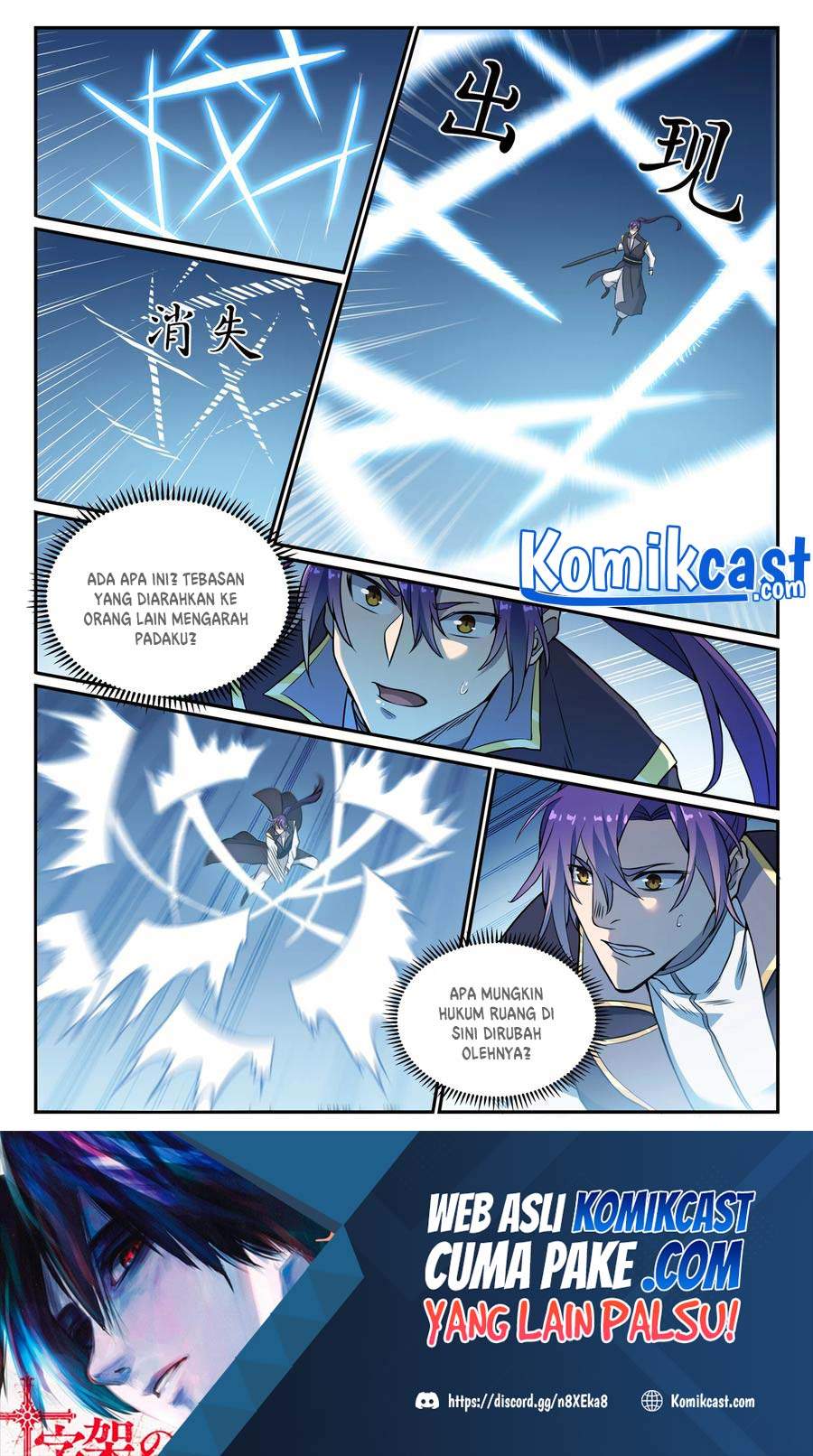 image-komik-apotheosis-chapter-810-16/18