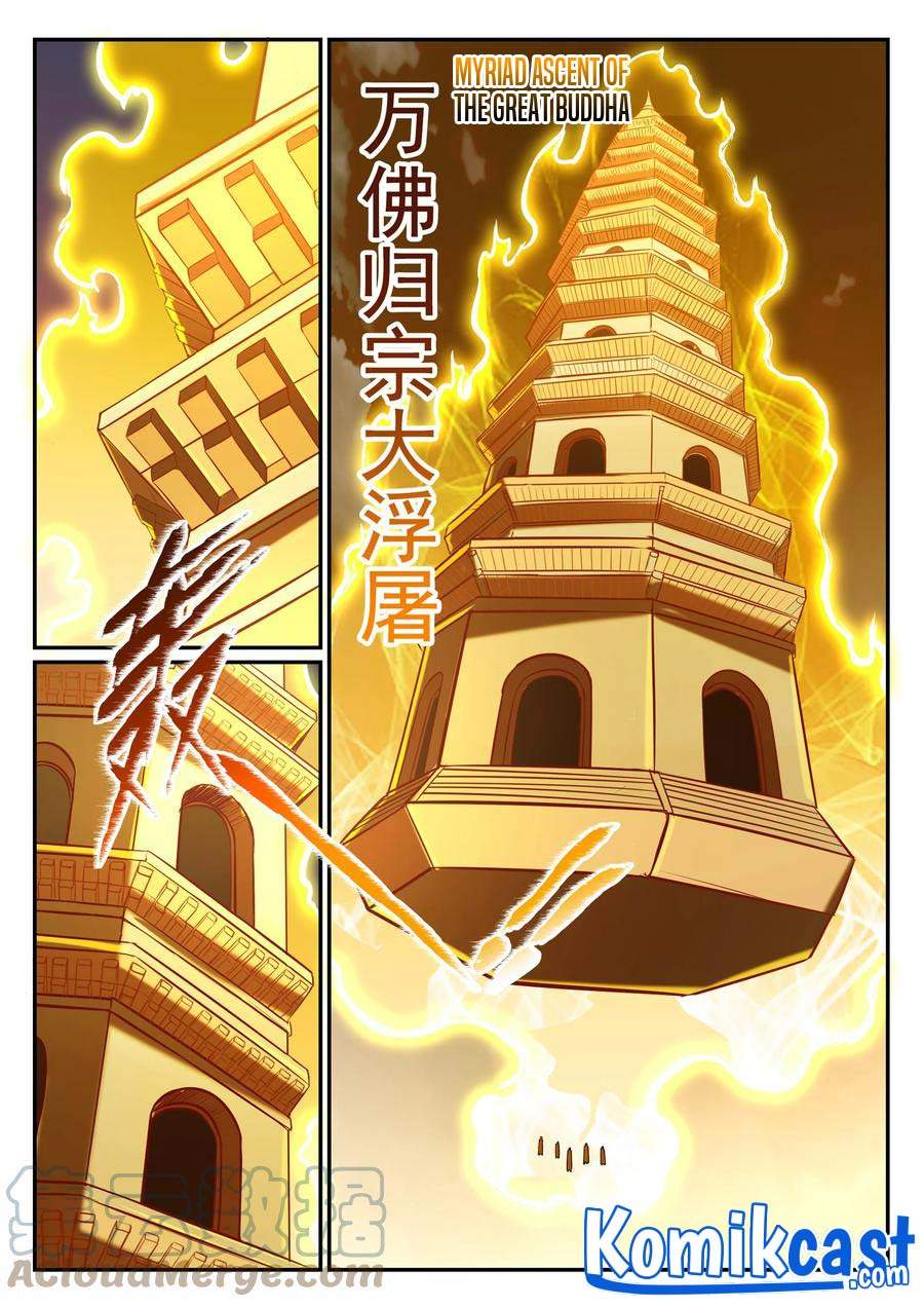 image-komik-apotheosis-chapter-816-7/18