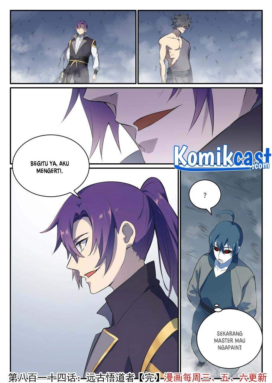 image-komik-apotheosis-chapter-822-14/18