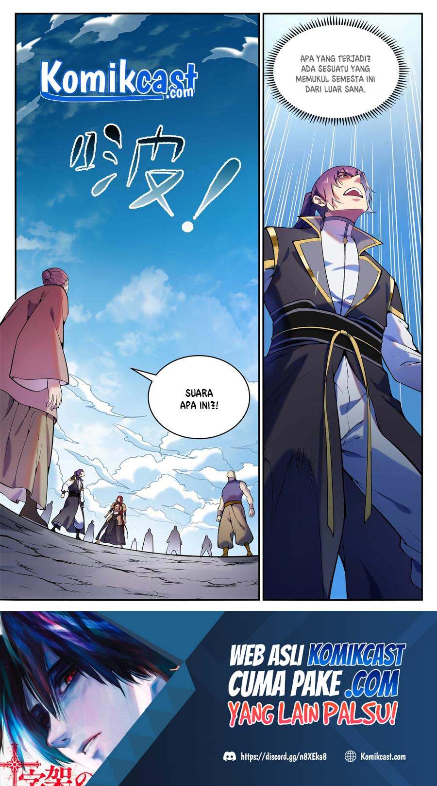 image-komik-apotheosis-chapter-832-16/18