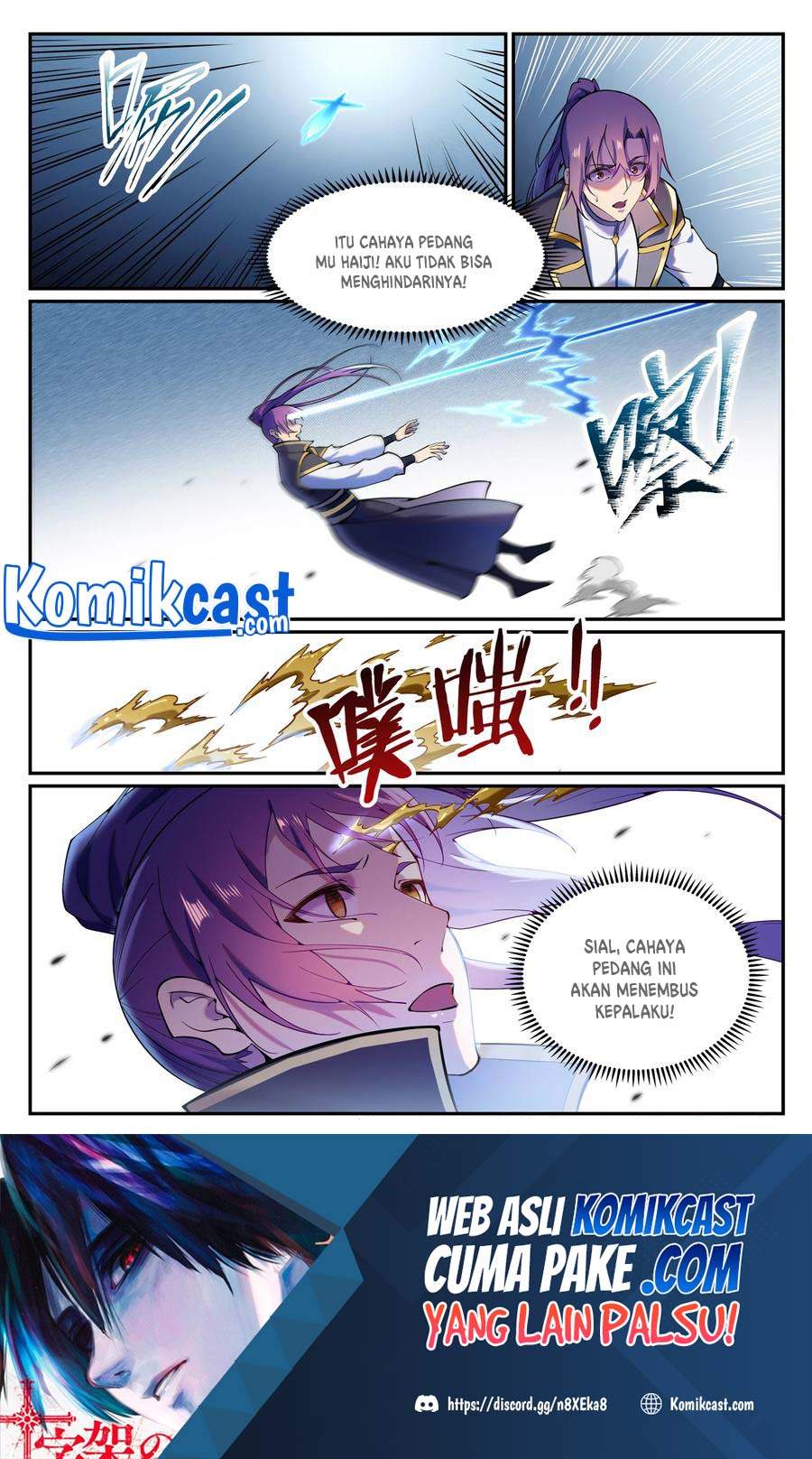 image-komik-apotheosis-chapter-833-16/18