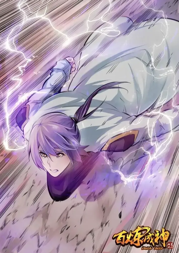 image-komik-apotheosis-chapter-87-1/18