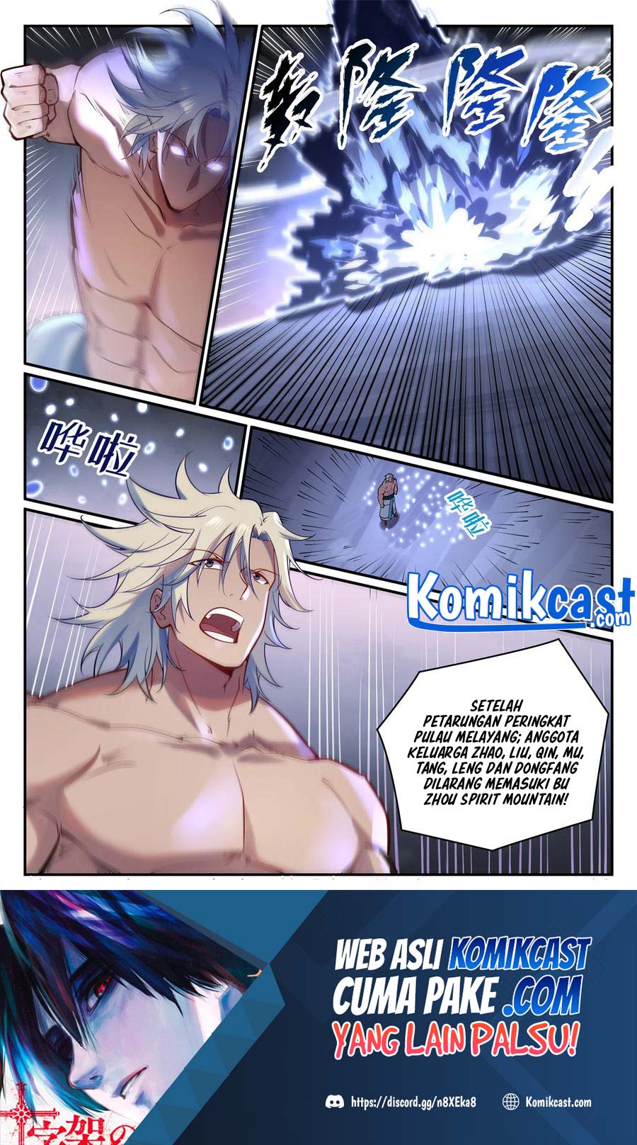 image-komik-apotheosis-chapter-895-16/18