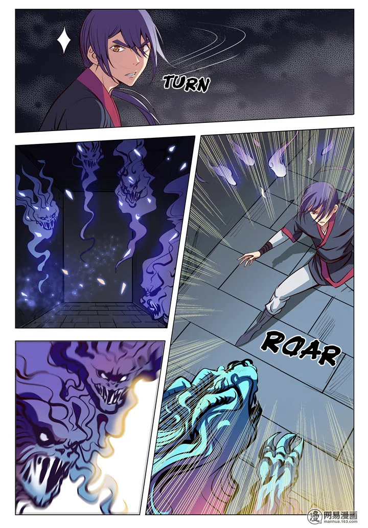 image-komik-apotheosis-chapter-9-4/20