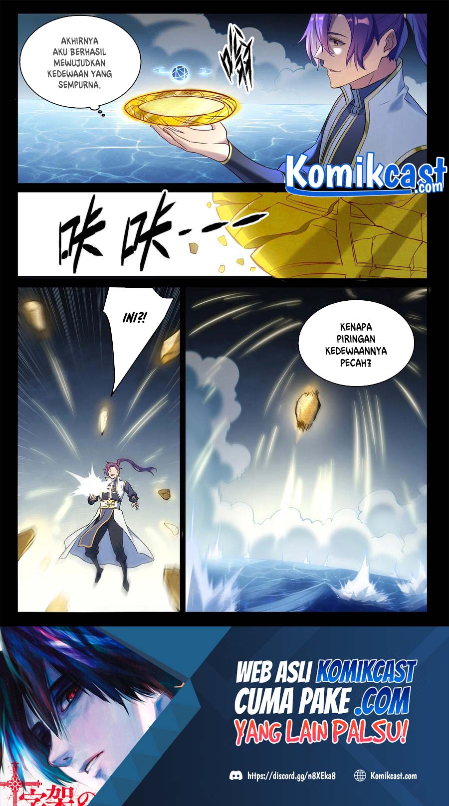 image-komik-apotheosis-chapter-902-16/18