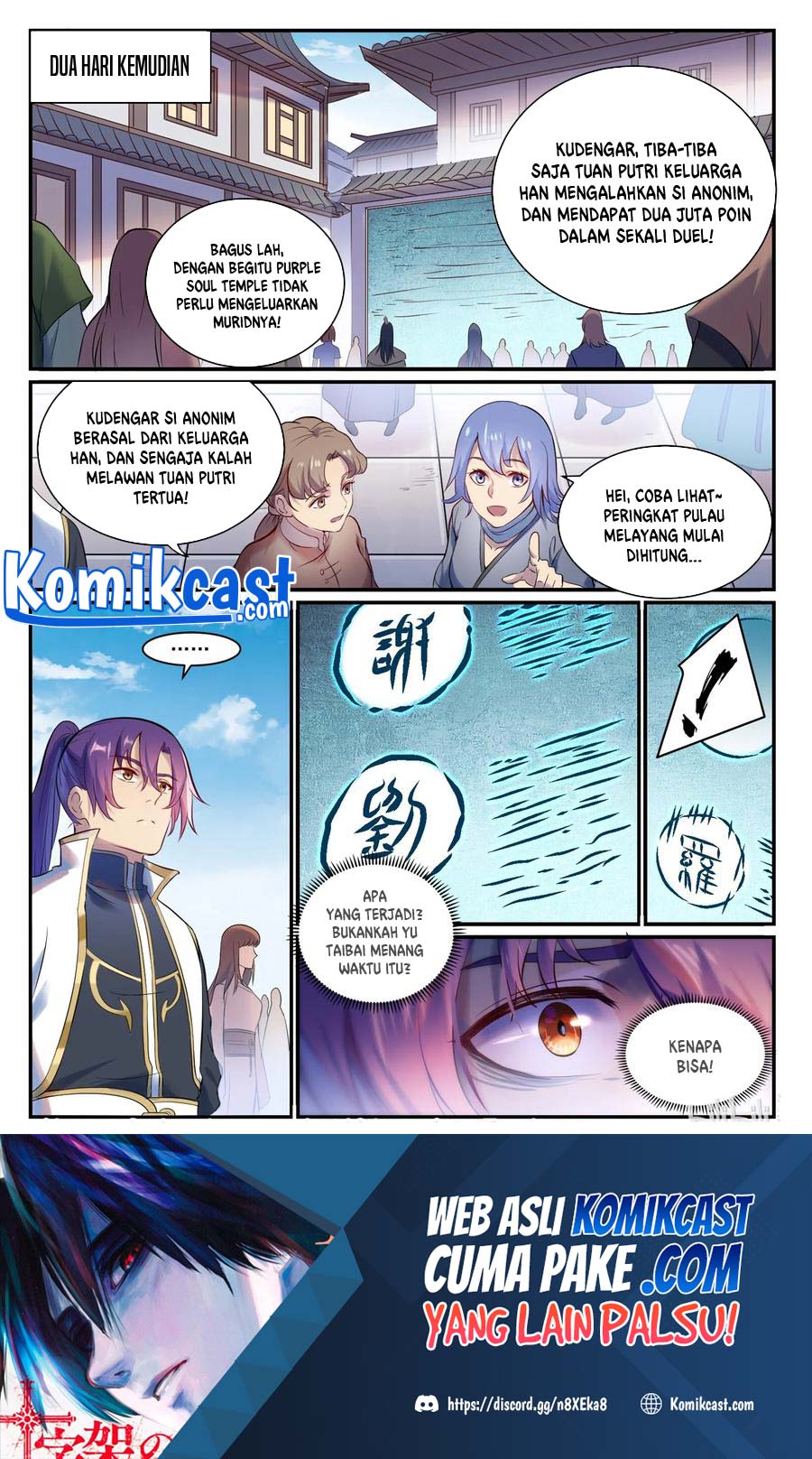 image-komik-apotheosis-chapter-903-16/18