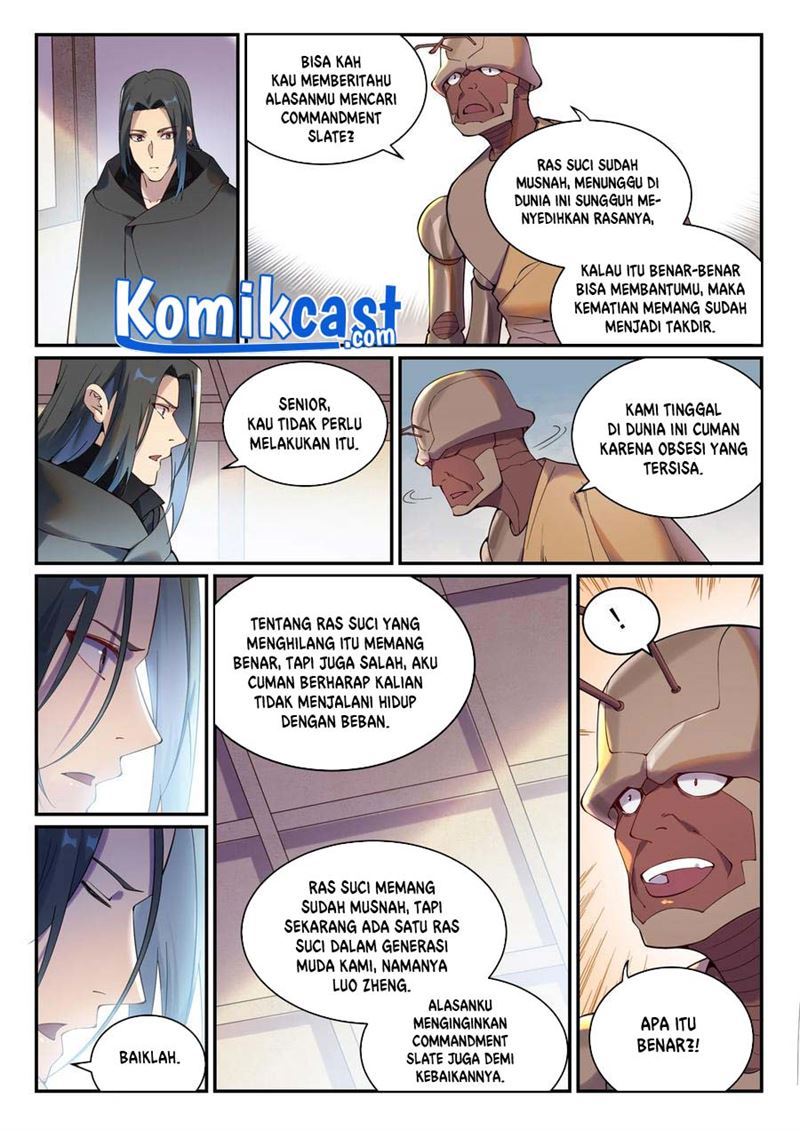 image-komik-apotheosis-chapter-907-5/17