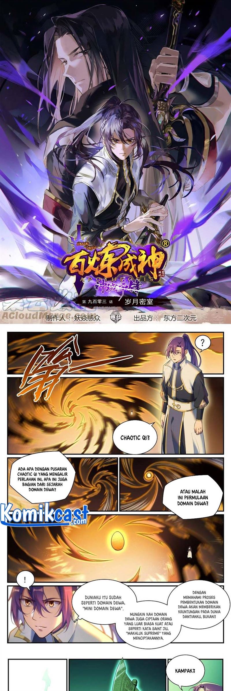 image-komik-apotheosis-chapter-911-0/9